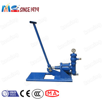 Lightweight and Portable Cement Grout Machine with Two Models