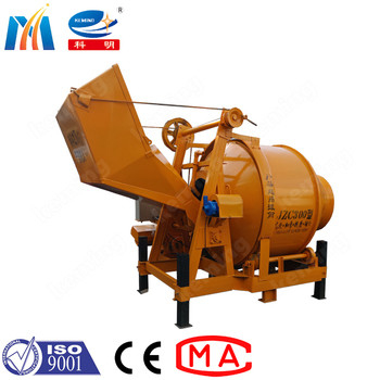 Five Main Model Grout Mixer Machine Included JZC Concrete From 300L To 750L