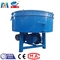JW 350 5.5kw Industrial Concrete Pan Mixer Dry Concrete Aggregate Grout Mixer Machine